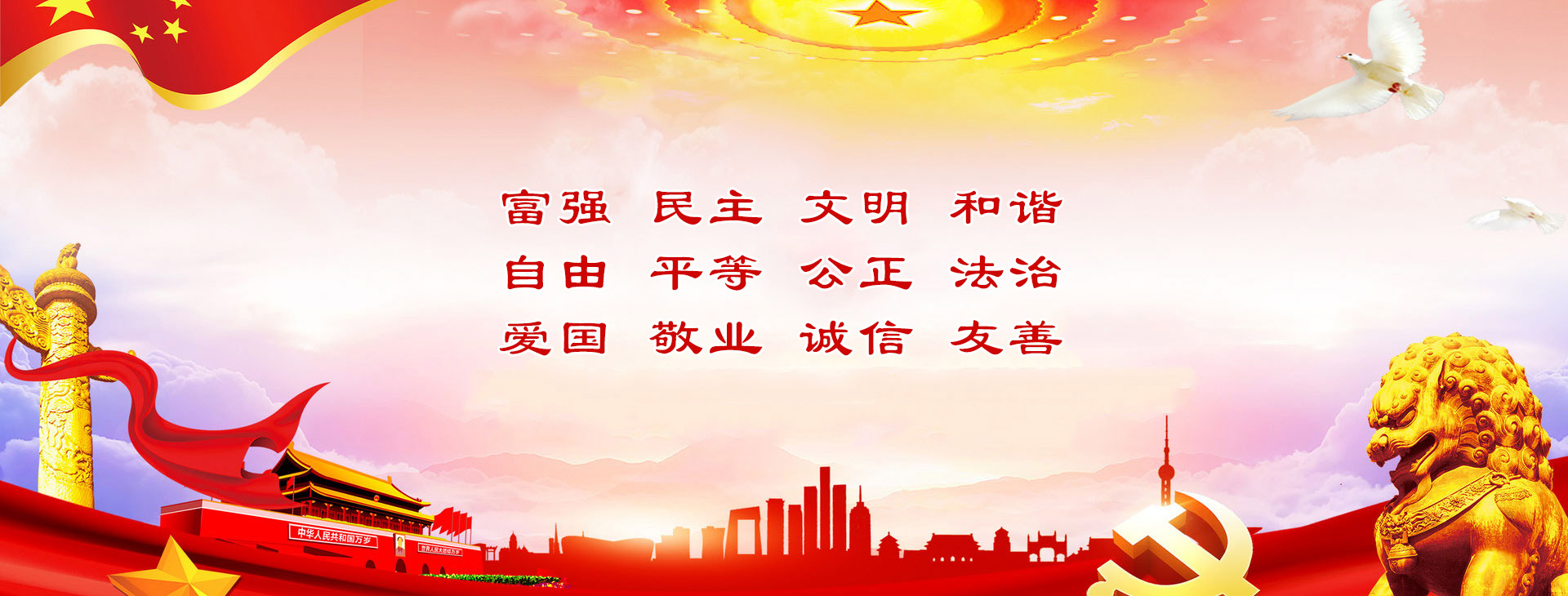 四氟棒